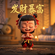 大锤职业的游戏有哪些